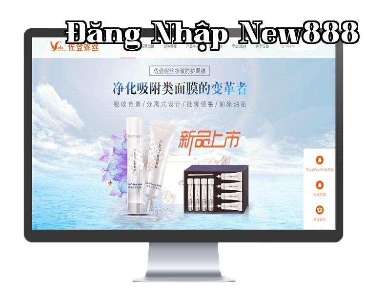 Website mỹ phẩm và chăm sóc da ở Thành Đô.jpg