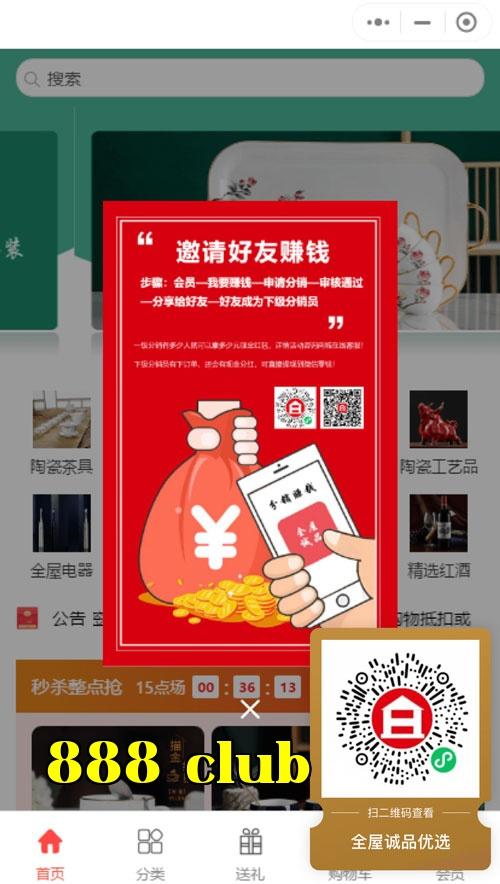 Ưu đãi chọn lọc toàn căn nhà1.jpg