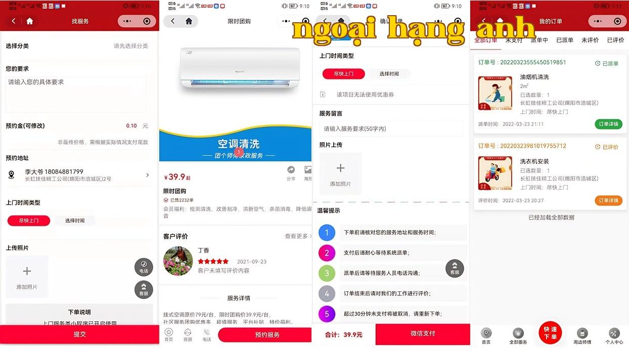 Tính năng35.jpg